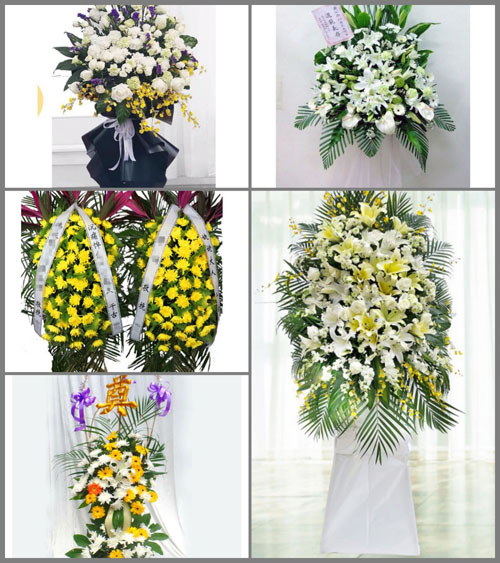 福建南平光泽县司前乡碗厂村白事花篮预定